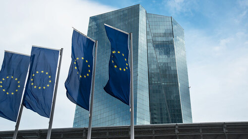 very new building of european central bank ECB in Frankfurt, Ger