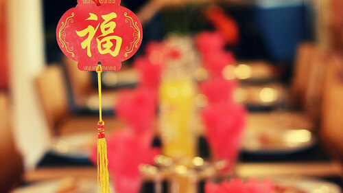 asia-546805_pb-schuetz-mediendesign