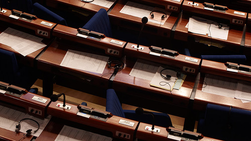 plenarsaal-24034536-FO-Ingo-Bartussek