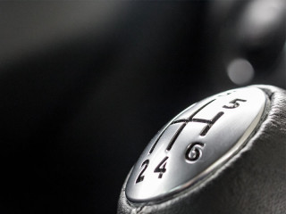 schaltknueppel-aufo-89234486-FO-magicpitzy