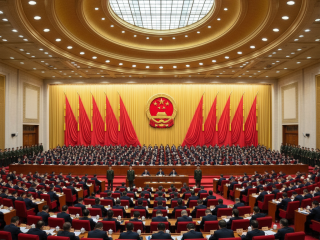 Politisches Ereignis / Regierungsinstitution